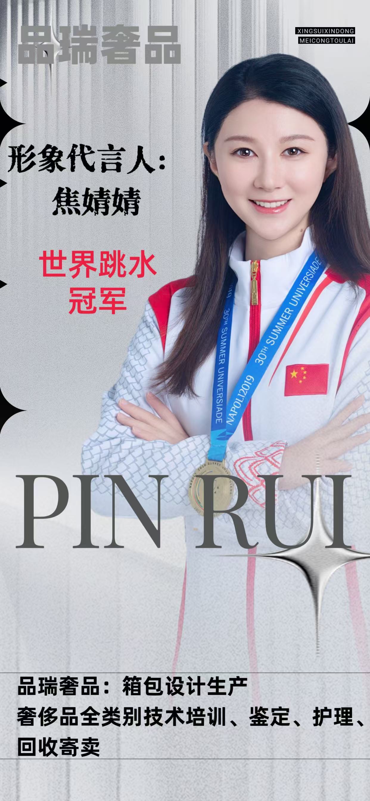 翻新修复皮衣上色多少钱_皮衣翻新漆_皮衣修复翻新上色