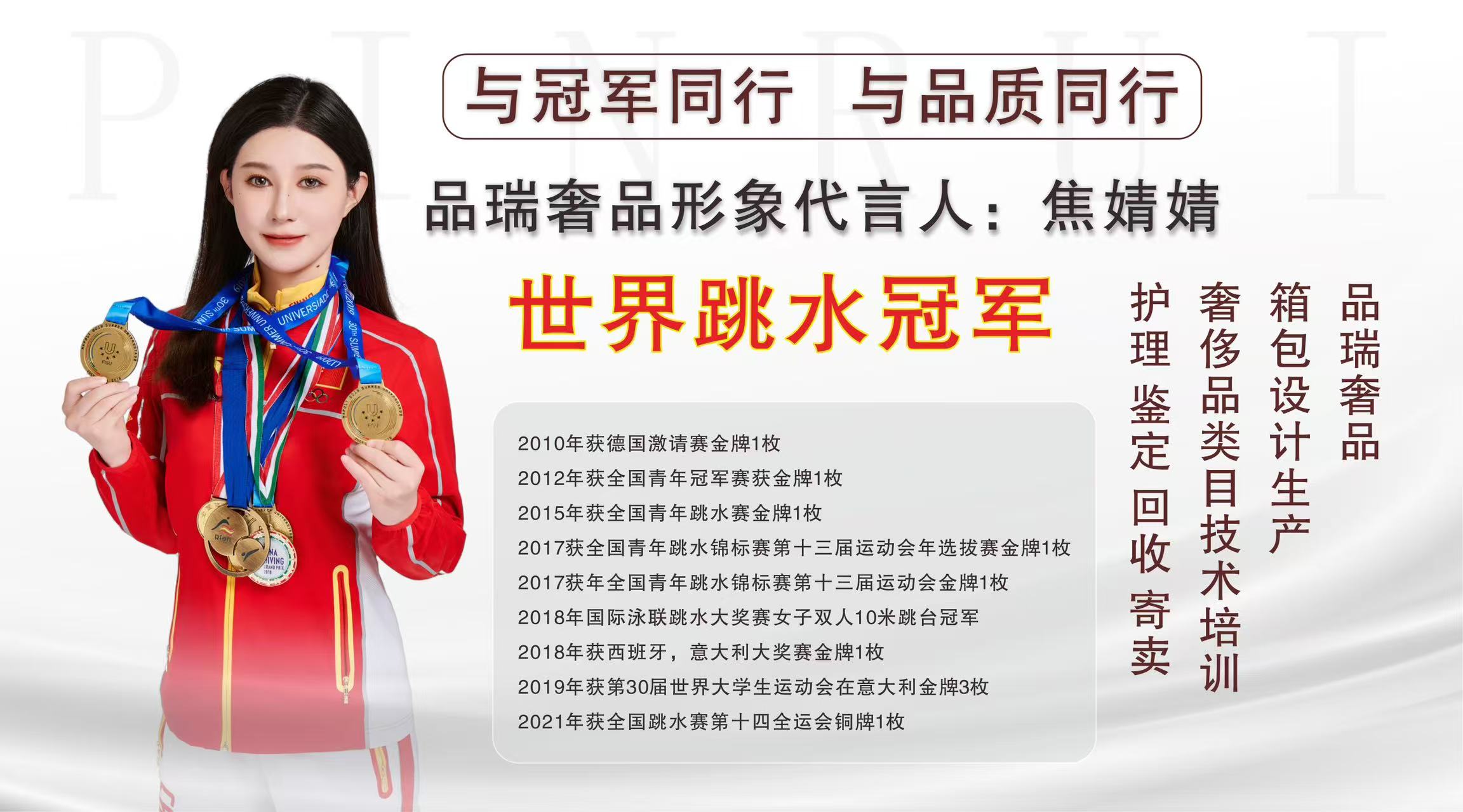 皮衣翻新漆_皮衣修复翻新上色_翻新修复皮衣上色多少钱